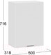 Миниатюра изображения товара Шкаф навесной для кухни ТриЯ Габриэлла 1В5 (белый/сноу)