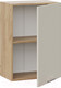 Миниатюра изображения товара Шкаф навесной для кухни ТриЯ Габриэлла 1В5 (дуб крафт золотой/крем)