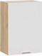 Миниатюра изображения товара Шкаф навесной для кухни ТриЯ Габриэлла 1В5 (дуб крафт золотой/сноу)