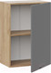 Миниатюра изображения товара Шкаф навесной для кухни ТриЯ Габриэлла 1В5 (дуб крафт золотой/титан)