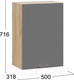 Миниатюра изображения товара Шкаф навесной для кухни ТриЯ Габриэлла 1В5 (дуб крафт золотой/титан)