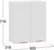 Миниатюра изображения товара Шкаф навесной для кухни ТриЯ Габриэлла 1В6 (белый/сноу)