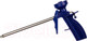 Миниатюра изображения товара Пистолет для монтажной пены Remocolor 23-7-000