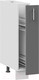 Миниатюра изображения товара Шкаф карго ТриЯ Габриэлла 1Н15К (белый/титан)
