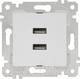 Миниатюра изображения товара Розетка Mutlusan Rita 2200 449 0101 (белый)