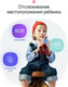 Миниатюра изображения товара Умные часы детские Prolike PLSW02PP (сиреневый)