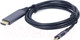 Миниатюра изображения товара Кабель Gembird CC-USB3C-HDMI-01-6