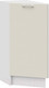 Миниатюра изображения товара Шкаф-стол кухонный ТриЯ Габриэлла 1Н3Т (белый/крем)