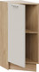 Миниатюра изображения товара Шкаф-стол кухонный ТриЯ Габриэлла 1Н3Т (дуб крафт золотой/крем)