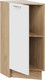 Миниатюра изображения товара Шкаф-стол кухонный ТриЯ Габриэлла 1Н3Т (дуб крафт золотой/сноу)