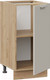 Миниатюра изображения товара Шкаф-стол кухонный ТриЯ Габриэлла 1Н4 (дуб крафт золотой/крем)