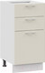 Миниатюра изображения товара Шкаф-стол кухонный ТриЯ Габриэлла 1Н4Я3 (белый/крем)