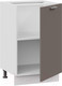 Миниатюра изображения товара Шкаф-стол кухонный ТриЯ Габриэлла 1Н5 (белый/муссон)