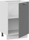 Миниатюра изображения товара Шкаф-стол кухонный ТриЯ Габриэлла 1Н5 (белый/титан)