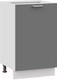 Миниатюра изображения товара Шкаф-стол кухонный ТриЯ Габриэлла 1Н5 (белый/титан)