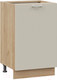 Миниатюра изображения товара Шкаф-стол кухонный ТриЯ Габриэлла 1Н5 (дуб крафт золотой/крем)