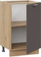 Миниатюра изображения товара Шкаф-стол кухонный ТриЯ Габриэлла 1Н5 (дуб крафт золотой/муссон)
