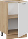 Миниатюра изображения товара Шкаф-стол кухонный ТриЯ Габриэлла 1Н5 (дуб крафт золотой/сноу)