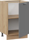 Миниатюра изображения товара Шкаф-стол кухонный ТриЯ Габриэлла 1Н5 (дуб крафт золотой/титан)