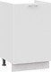 Миниатюра изображения товара Шкаф под мойку ТриЯ Габриэлла 1Н5М (белый/сноу)