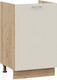 Миниатюра изображения товара Шкаф под мойку ТриЯ Габриэлла 1Н5М (дуб крафт золотой/крем)