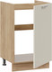 Миниатюра изображения товара Шкаф под мойку ТриЯ Габриэлла 1Н5М (дуб крафт золотой/крем)