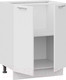 Миниатюра изображения товара Шкаф-стол кухонный ТриЯ Габриэлла 1Н6 (белый/сноу)