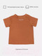 Миниатюра изображения товара Футболка для малышей Rant Hugs And Kisses / 4672/1-68 (Curry Brown, р.68)