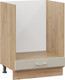 Миниатюра изображения товара Шкаф под духовку ТриЯ Габриэлла 1Н6Б (дуб крафт золотой/крем)