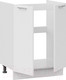 Миниатюра изображения товара Шкаф под мойку ТриЯ Габриэлла 1Н6М (белый/сноу)