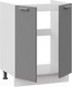 Миниатюра изображения товара Шкаф под мойку ТриЯ Габриэлла 1Н6М (белый/титан)