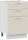Миниатюра изображения товара Шкаф-стол кухонный ТриЯ Габриэлла 1Н5Я3 (белый/крем)