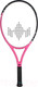 Миниатюра изображения товара Теннисная ракетка Diadem Super 25 Pink Junior Racket / RK-SUP25-0