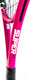 Миниатюра изображения товара Теннисная ракетка Diadem Super 25 Pink Junior Racket / RK-SUP25-0