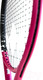 Миниатюра изображения товара Теннисная ракетка Diadem Super 25 Pink Junior Racket / RK-SUP25-0