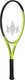 Миниатюра изображения товара Теннисная ракетка Diadem Super 26 Yellow Junior Racket / RK-SUP26-0
