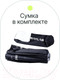 Миниатюра изображения товара Софтбокс RayLab RL-SQ120