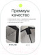 Миниатюра изображения товара Софтбокс RayLab RL-SQ120