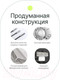 Миниатюра изображения товара Софтбокс RayLab RL-SQ120