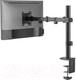 Миниатюра изображения товара Кронштейн для монитора Ergosmart Simple II