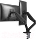 Миниатюра изображения товара Кронштейн для монитора Ergosmart Power Black DBL
