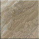 Миниатюра изображения товара Плитка Beryoza Ceramica Base G натуральный (418x418)