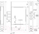 Миниатюра изображения товара Замок врезной Гардиан 60.01 (сувальдный 4 кл.)