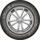 Миниатюра изображения товара Всесезонная шина KAMA 365 НК-241 135/80R12 72T