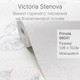 Миниатюра изображения товара Виниловые обои Victoria Stenova Priroda 98041