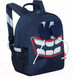 Миниатюра изображения товара Школьный рюкзак Grizzly RS-374-4 (синий)
