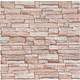 Миниатюра изображения товара Панель ПВХ Lako Decor Самоклеящаяся 70x600(6мм) / LKD-16-05-111 (каменная кладка)
