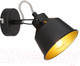 Миниатюра изображения товара Спот Rivoli Evelyn 7064-701 / Б0055367