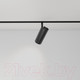 Миниатюра изображения товара Трековый светильник ЭРА Nova TRM20-6-10W3K-B / Б0054821