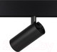 Миниатюра изображения товара Трековый светильник ЭРА Nova TRM20-6-10W4K-B / Б0054824